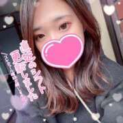 ヒメ日記 2026/02/20 14:32 投稿 皐月～さつき ドMバスターズ 京都店