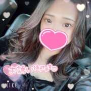 ヒメ日記 2026/03/15 16:35 投稿 皐月～さつき ドMバスターズ 京都店