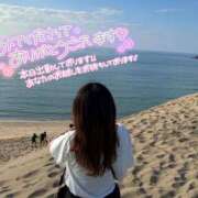 皐月～さつき 次回１３：３０〜 ドMバスターズ 京都店