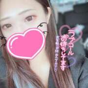 ヒメ日記 2026/04/18 07:37 投稿 皐月～さつき ドMバスターズ 京都店