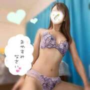 ヒメ日記 2025/12/18 23:55 投稿 なの 前立腺マッサージ専門 もぐらのM性感 池袋店