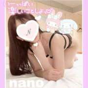 ヒメ日記 2025/12/15 23:52 投稿 なの 前立腺マッサージ専門 もぐらのM性感