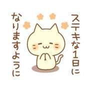 ヒメ日記 2025/05/24 11:10 投稿 れい 絶対服従！闇鍋会 錦糸町店