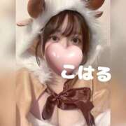 ヒメ日記 2024/12/17 16:49 投稿 こはる 横浜ハッピーマットパラダイス