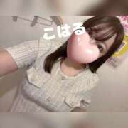 ヒメ日記 2025/02/07 09:01 投稿 こはる 横浜ハッピーマットパラダイス