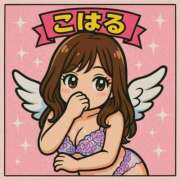 ヒメ日記 2025/04/26 07:43 投稿 こはる 横浜ハッピーマットパラダイス