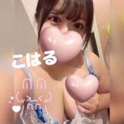 ヒメ日記 2025/06/02 09:03 投稿 こはる 横浜ハッピーマットパラダイス