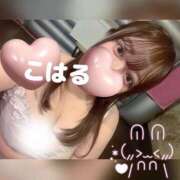 ヒメ日記 2025/06/04 17:43 投稿 こはる 横浜ハッピーマットパラダイス