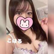 ヒメ日記 2025/06/08 16:23 投稿 こはる 横浜ハッピーマットパラダイス