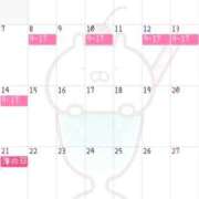 ヒメ日記 2025/06/23 17:33 投稿 こはる 横浜ハッピーマットパラダイス