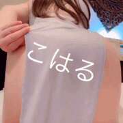 ヒメ日記 2025/07/03 16:33 投稿 こはる 横浜ハッピーマットパラダイス