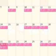 ヒメ日記 2025/07/05 12:13 投稿 こはる 横浜ハッピーマットパラダイス