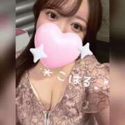 ヒメ日記 2025/07/05 18:53 投稿 こはる 横浜ハッピーマットパラダイス