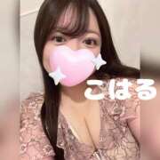 ヒメ日記 2025/07/08 17:23 投稿 こはる 横浜ハッピーマットパラダイス