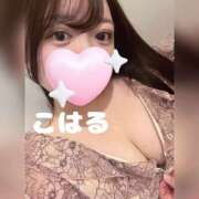 ヒメ日記 2025/07/10 16:53 投稿 こはる 横浜ハッピーマットパラダイス