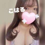 ヒメ日記 2025/07/12 12:05 投稿 こはる 横浜ハッピーマットパラダイス