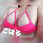 ヒメ日記 2025/08/03 12:43 投稿 こはる 横浜ハッピーマットパラダイス