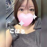 ヒメ日記 2025/08/10 07:53 投稿 こはる 横浜ハッピーマットパラダイス