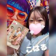 ヒメ日記 2025/08/30 21:23 投稿 こはる 横浜ハッピーマットパラダイス