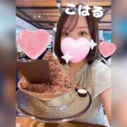 ヒメ日記 2025/09/03 17:03 投稿 こはる 横浜ハッピーマットパラダイス