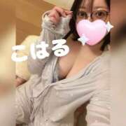 ヒメ日記 2025/09/08 21:33 投稿 こはる 横浜ハッピーマットパラダイス