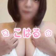 ヒメ日記 2025/09/11 16:53 投稿 こはる 横浜ハッピーマットパラダイス