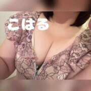 ヒメ日記 2025/09/13 17:43 投稿 こはる 横浜ハッピーマットパラダイス