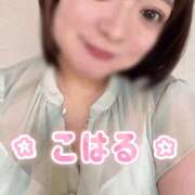 ヒメ日記 2025/09/14 07:03 投稿 こはる 横浜ハッピーマットパラダイス