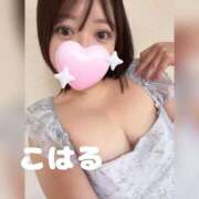 ヒメ日記 2025/09/14 18:43 投稿 こはる 横浜ハッピーマットパラダイス