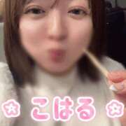 ヒメ日記 2025/09/16 19:03 投稿 こはる 横浜ハッピーマットパラダイス