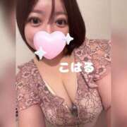 ヒメ日記 2025/09/24 12:43 投稿 こはる 横浜ハッピーマットパラダイス