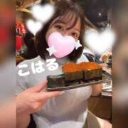 ヒメ日記 2025/09/26 21:33 投稿 こはる 横浜ハッピーマットパラダイス