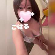 ヒメ日記 2025/09/29 17:16 投稿 こはる 横浜ハッピーマットパラダイス