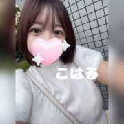 ヒメ日記 2025/09/30 08:03 投稿 こはる 横浜ハッピーマットパラダイス