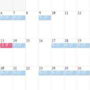 ヒメ日記 2025/09/30 12:43 投稿 こはる 横浜ハッピーマットパラダイス