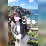 ヒメ日記 2025/09/30 16:27 投稿 こはる 横浜ハッピーマットパラダイス