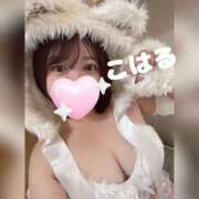 ヒメ日記 2025/10/04 17:53 投稿 こはる 横浜ハッピーマットパラダイス