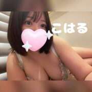 ヒメ日記 2025/10/11 12:04 投稿 こはる 横浜ハッピーマットパラダイス