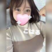 ヒメ日記 2025/10/19 12:13 投稿 こはる 横浜ハッピーマットパラダイス