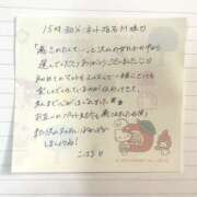 ヒメ日記 2025/11/01 22:23 投稿 こはる 横浜ハッピーマットパラダイス