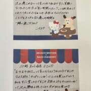 ヒメ日記 2025/11/03 21:23 投稿 こはる 横浜ハッピーマットパラダイス