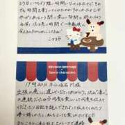 ヒメ日記 2025/11/07 07:53 投稿 こはる 横浜ハッピーマットパラダイス