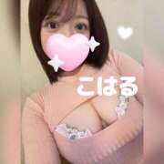 ヒメ日記 2025/11/08 11:53 投稿 こはる 横浜ハッピーマットパラダイス