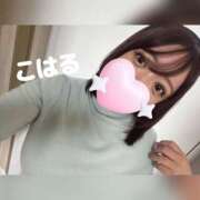 ヒメ日記 2025/11/14 23:33 投稿 こはる 横浜ハッピーマットパラダイス