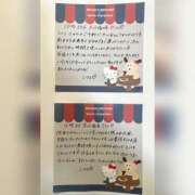 ヒメ日記 2025/11/22 15:58 投稿 こはる 横浜ハッピーマットパラダイス