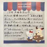 ヒメ日記 2025/11/23 23:13 投稿 こはる 横浜ハッピーマットパラダイス