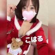 ヒメ日記 2025/11/29 15:43 投稿 こはる 横浜ハッピーマットパラダイス