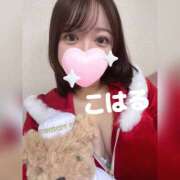 ヒメ日記 2025/12/01 08:34 投稿 こはる 横浜ハッピーマットパラダイス