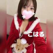 ヒメ日記 2025/12/01 23:13 投稿 こはる 横浜ハッピーマットパラダイス