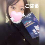 ヒメ日記 2025/12/02 17:03 投稿 こはる 横浜ハッピーマットパラダイス